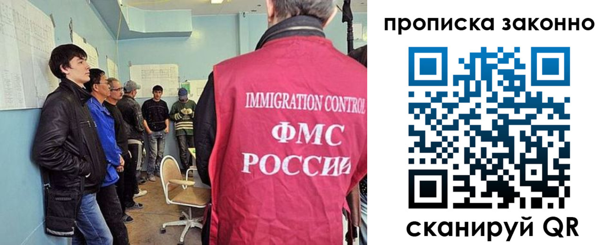 форма 3 в Краснодарском крае
